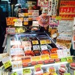 チャングァン昌宏 - ぜ～んぶ美味しそうやわ♡