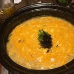 地鶏料理専門店 無玄 - 