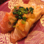 Sushi Choushimaru - サーモン西京炙り