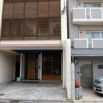 グリルフレンチ - 