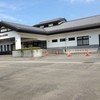 田舎や