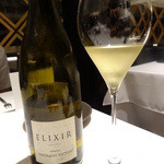 Vel  ROsier - 1509_VelROsier_エリクシールブラン(白)