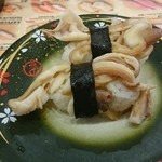 回転寿司 吉丸水産 - ホッキのヒモ