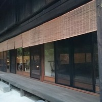 草如庵 - 