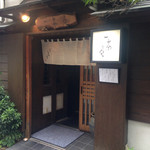 九段一茶庵 本店 - 