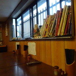 栄うどん - 店内。