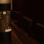 TSUGI - 萩原珈琲のカフェオレベース