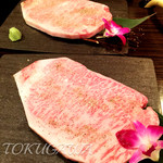 俺の焼肉 - 2015年9月
      サーロイン