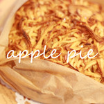 MONT JELI - モンジェリだけの焼きりんごのパイ