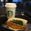 スターバックス・コーヒー 岡山シネマタウン岡南店