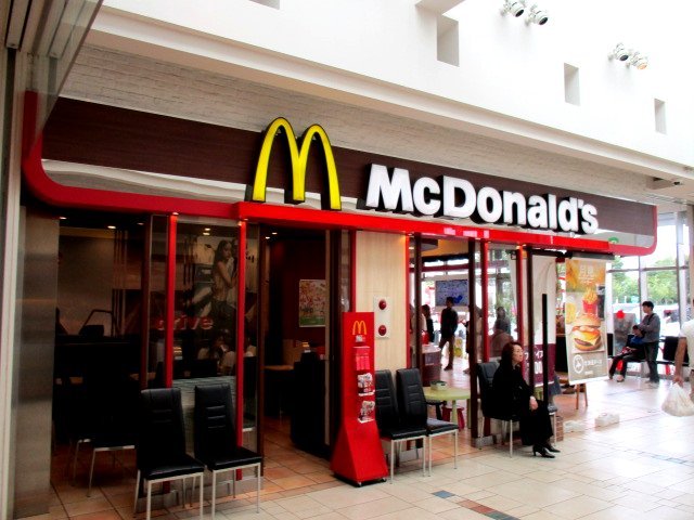 マクドナルド パサール幕張上り店 京成幕張 ハンバーガー 食べログ