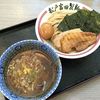 松戸富田製麺 三井アウトレットパーク木更津店