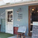 towa mowa cafe - 