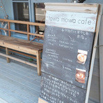 towa mowa cafe - 