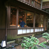 明治の森箕面 音羽山荘 - 