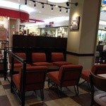 Starbucks Coffee Yumetaunsagaten