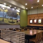 Starbucks Coffee Yumetaunsagaten