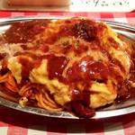スパゲッティーのパンチョ 池袋店 - オムナポ大盛(u_u*)