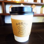 大平製パン - コーヒー