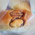 大平製パン - コッペパン