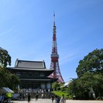 お休み処 芝縁 - 快晴の増上寺と東京タワー