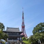 お休み処 芝縁 - 快晴の増上寺と東京タワー