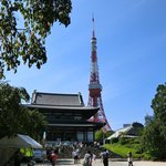 お休み処 芝縁 - 快晴の増上寺と東京タワー