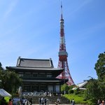 お休み処 芝縁 - 快晴の増上寺と東京タワー