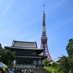 お休み処 芝縁 - 快晴の増上寺と東京タワー