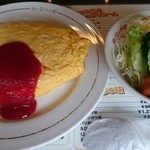 ヨーロッパ軒 - 「オムライス」と「ミニサラダ」