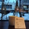 スターバックスコーヒー 札幌美園店