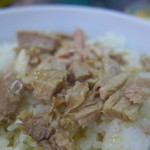 郭家 粿仔湯‧雞肉飯 - 旨みをしっかり残した鶏です。