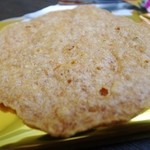 桂新堂 - 料理写真:えび天