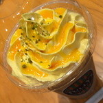 タリーズコーヒー - スイートカラメルパンプキンラテ・アイス・Ｓ（４８０円）２０１５年９月