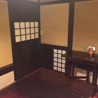 八雲 - 