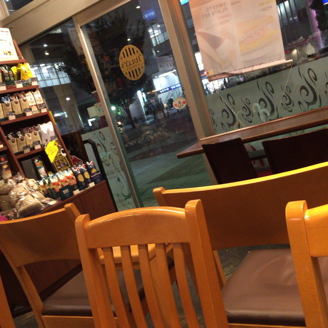 タリーズコーヒー 日暮里店 日暮里 コーヒー専門店 食べログ タリーズコーヒー 日暮里店 日暮里 コーヒー専門店 食べログ