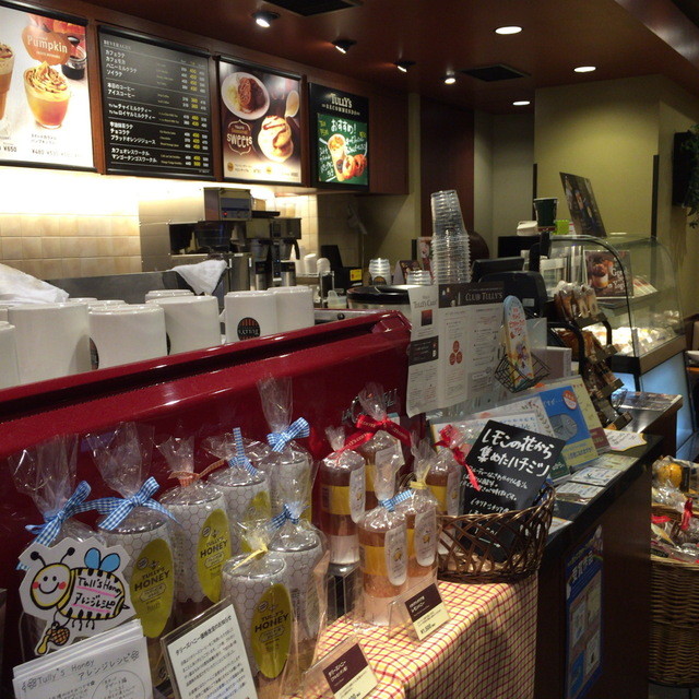タリーズコーヒー 日暮里店 日暮里 コーヒー専門店 食べログ タリーズコーヒー 日暮里店 日暮里 コーヒー専門店 食べログ