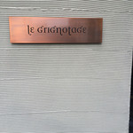 Le grignotage - 