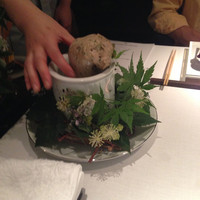 NARISAWA - 