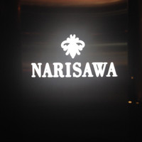 NARISAWA - 