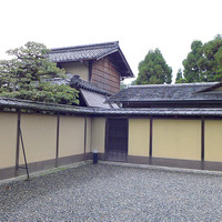 招福樓 本店 - 