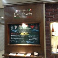 オステリア ガウダンテ 大阪駅前第4ビル店 - 