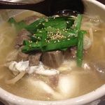 焼肉さんかく - 