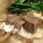 焼肉さんかく - 