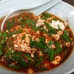 元祖ニュータンタンメン本舗 - タンタン麺 大辛 ニラ入り