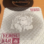 YEBISUBAR - 