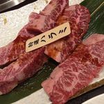 焼肉さんかく - 