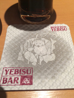 YEBISUBAR - 