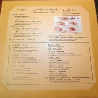 グリル&イタリアン アチェンド - アチェンドの¥2,350イタリアンランチコース