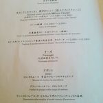 リストランテ・イ・ルンガ - 【2015年7月】ミシュラン連年掲載に納得のランチタイム。詳細はブログ「ミシュランごっこ。」をご覧下さい。